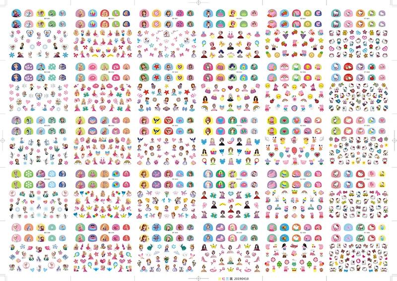 QQ图片20191020210158