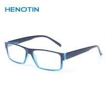 Очки для чтения, отличное качество, пружинные петли, пластиковые удобные очки для мужчин и женщин, включает в себя солнцезащитные очки