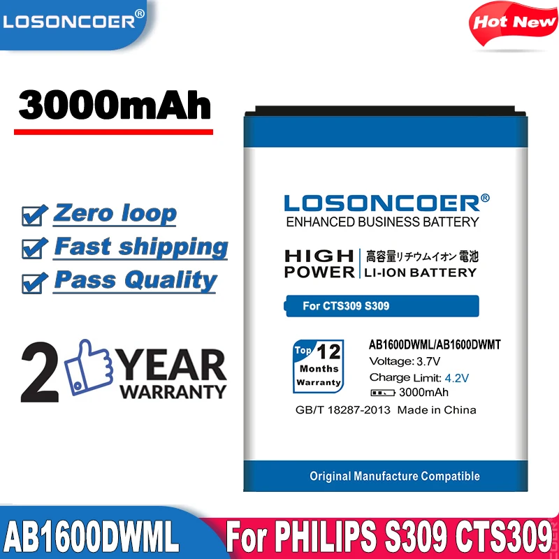 LOSONCOER 3000 мАч AB1600DWMT AB1600DWML для PHILIPS S309 CTS309 Высококачественная батарея телефона |