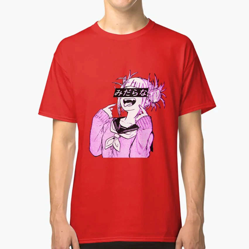 

Betsy Ross Flag America Love It Or Leave It T Shirt T Shirt Us Flag Betsy Ross Flag American Flag 13 Stars 13