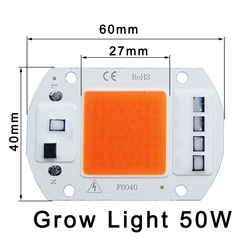 Full Spectrum LED Grow Light Chip for Plant Growth and Flowering - Driverless Design, Various Wattages Available (Grow Light 50W)