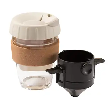 

Stylish Durable Hand-brewed Coffee Pot Set Glass Coffee Cup Drip Type Free-Filter Paper Portable Cup Coffee Appliance