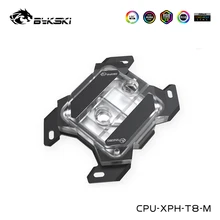 BYKSKI CPU soğutucu için AMD Ryzen 3/5/7 AM2 ,AM2 +,AM3,AM3 + AM4, ryzen ThreadRipper işlemci su bloğu, siyah, CPU-XPH-T8-M