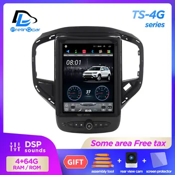 

4G Lte 64G ROM Vertical screen android system multimedia video radio player for ZHONGHUA V3 2016-2017 years navigation stereo
