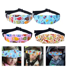 Безопасность автокресло сна Nap помощь ребенок малыш главный держатель опоры протектор ремень коляска