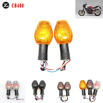 

Front/Rear Turn Signals Blinker Indicator Flasher Lamp for Honda CBR600 F4 F4i CBR600RR F5 CBR929 CBR954 CBR1000RR RVT1000R RC51