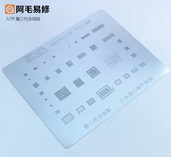 

Suitable for iPhone 6 / 6p / 6S / 6sp / 7 / 7p multi-purpose mesh, imported steel sheet is not easy to deform