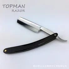Horn Razor Vintage Shaver high-end Razor Hair Razor and Blades Antique Black Folding Shaving Knife G1106