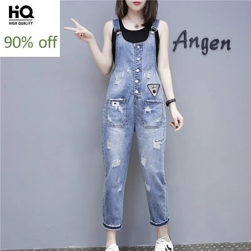 loose denim jumpsuit
