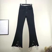 Новые алмазные расклешенные брюки с бахромой черные джинсы женские весенне-осенние джинсы с высокой талией женские изящные джинсы из хлопчатобумажной ткани