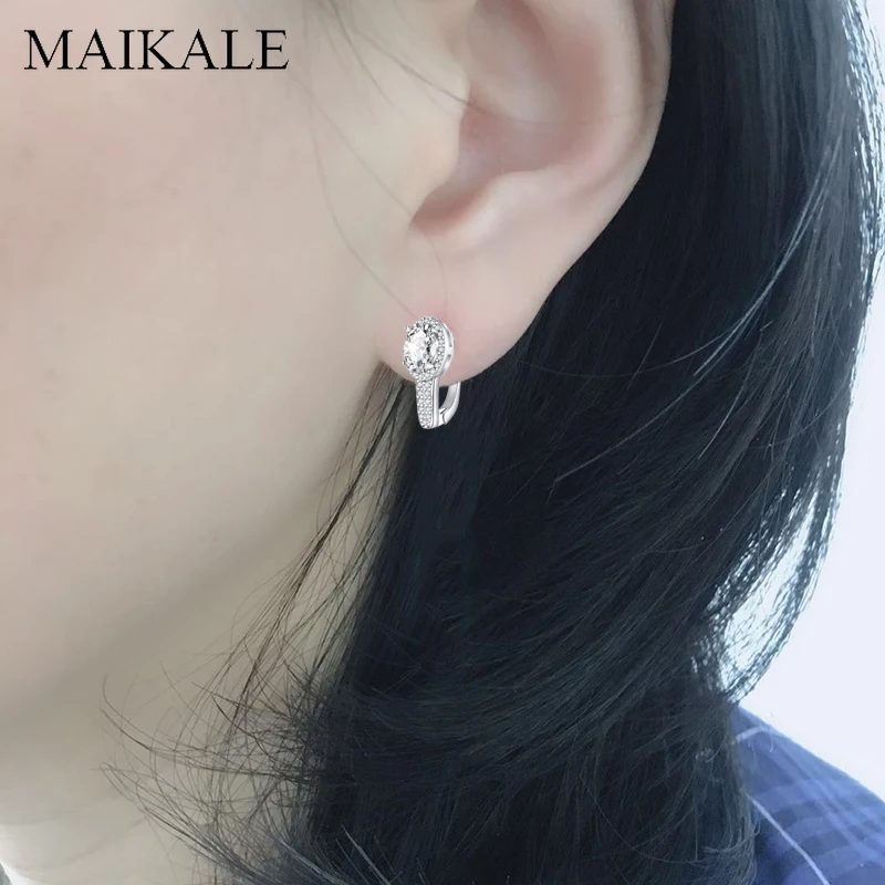 Женские маленькие серьги MAIKALE круглые классические блестящие с фианитом