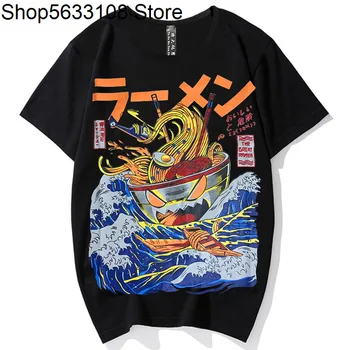 

Yunluo Fat Male Loose Leisure Short Sleeve Plus Fat plus Super Large Size Fat Man Men's Wear 155 Chest