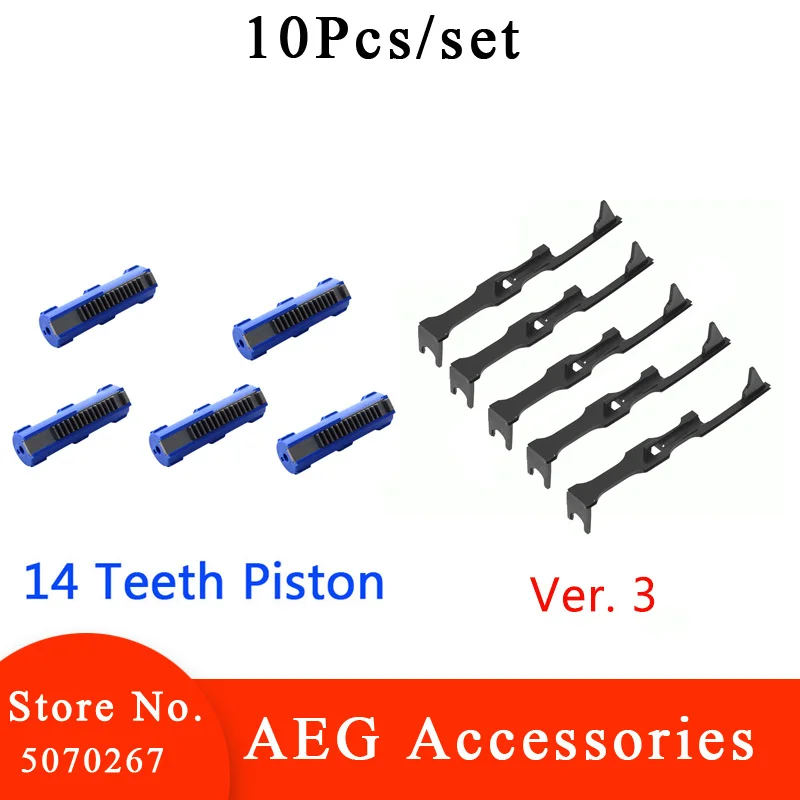 10 шт./компл. элемент SHS Airsoft толкатель обновление для AEG Ver.2/3 14 зубы поршень одного уплотнительного кольца воздушные шары для M4 M16