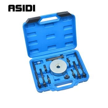 

Guide Rail Pin Slide Hammer Puller SET For MERCEDES BENZ, BMW TOOLS PT1786