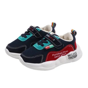 

New Children Sports Shoes Kids Boys Sneakers Winter Autumn Net Mesh Breathable Casual Girls Shoes Anti-Slip Shoes Sneakers