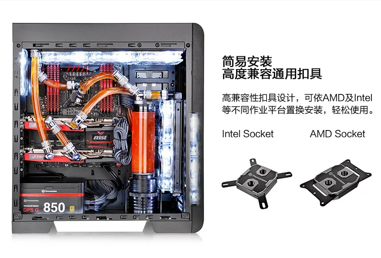 Головка водяного охлаждения процессора Thermaltake Тихоокеанский W1(полная платформа/0,15 мм микроканальная конструкция Антикоррозийная