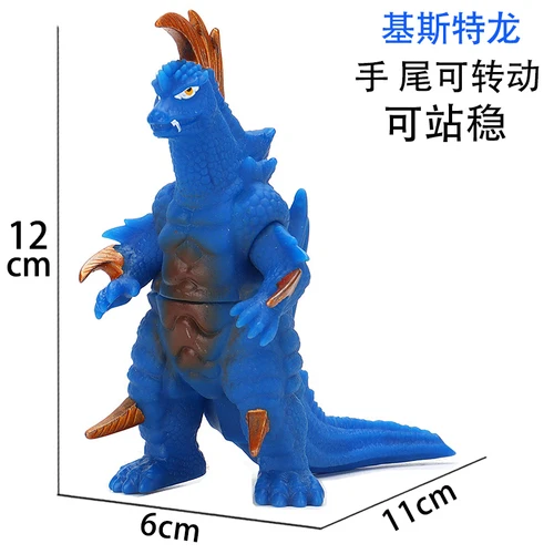 2021 Ultraman series new soft monster collection Action figure Model decoration Children's gifts hulk toys Action & Toy Figures