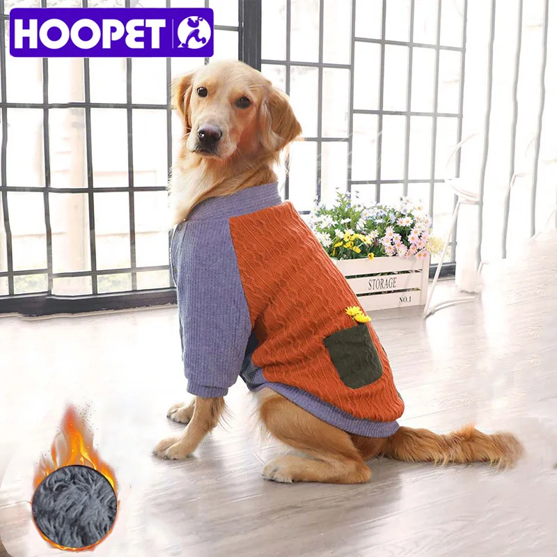 HOOPET Одежда для собак теплый свитер две фута куртки мягкая одежда маленьких