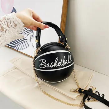 

Basketball small bag female 2020 new chain bag personality small round bag Korean shoulder bag messenger portable small bag