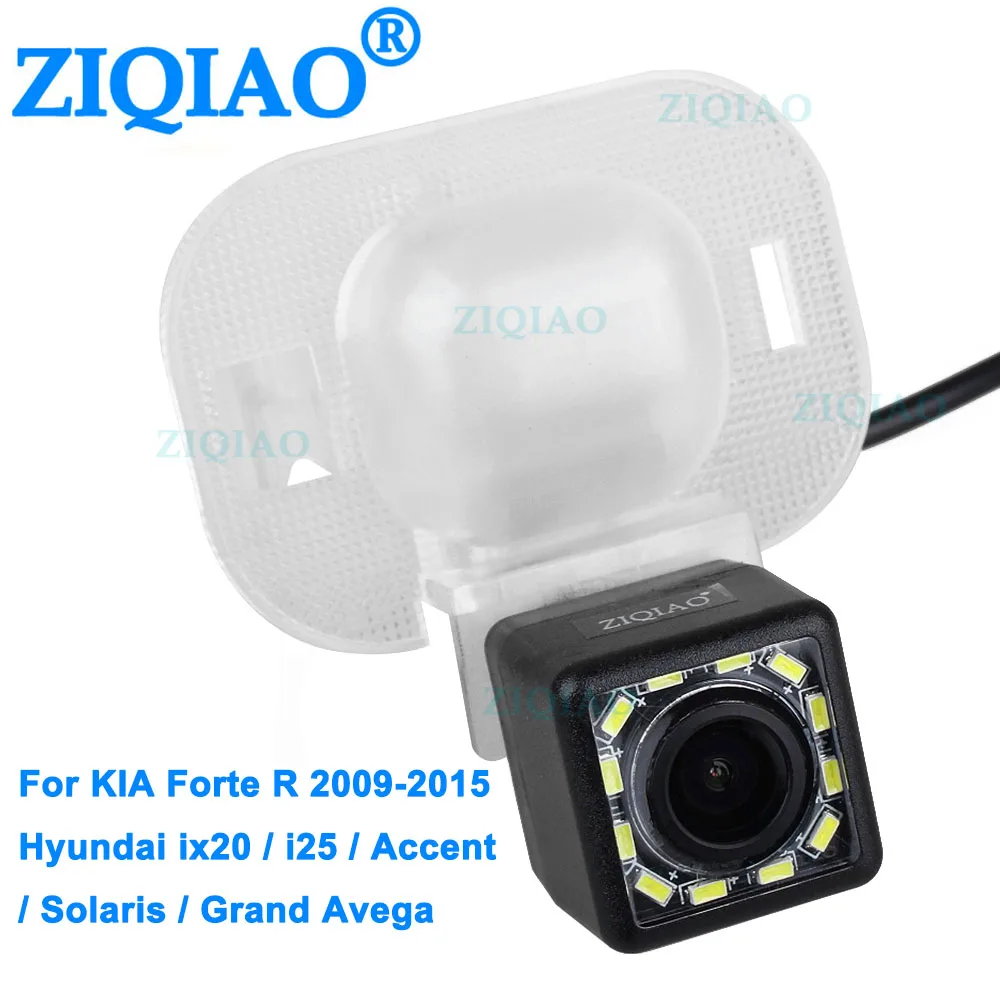 ZIQIAO для Hyundai Solaris Accent Sedan 2010 2017/ Verna ix20 Grand Avega 2015 Kia Forte Venga 2009 камера HS093|Камера авто| |