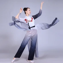 Традиционный костюм для китайских танцев, костюмы для выступлений, классическое современное платье для выступлений, женское платье с длинным рукавом