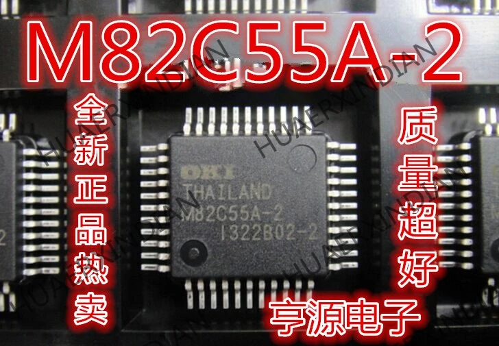 10 шт./лот M82C55A-2 MSM82C55A-2 QFP в