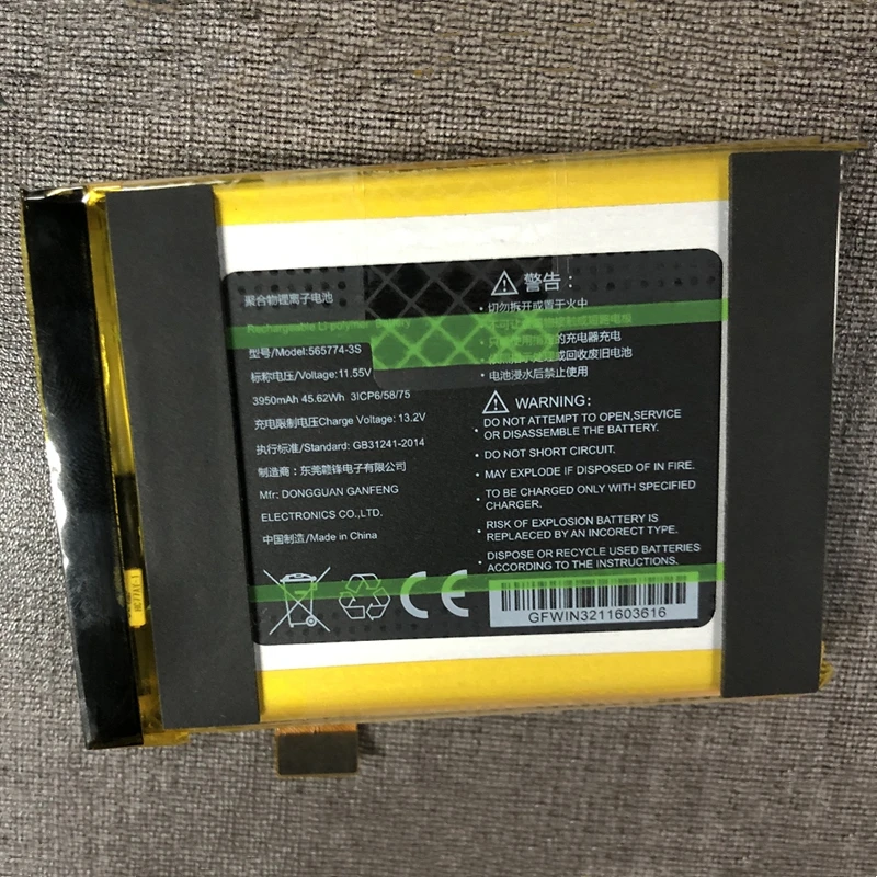 Original 64381322s 654793-2s 5657743s 4841105-2s Portátil Portátil para Gpd p2 Max Micropc Win Max Win3 Novo Baterias p/ laptop - Imagem 4