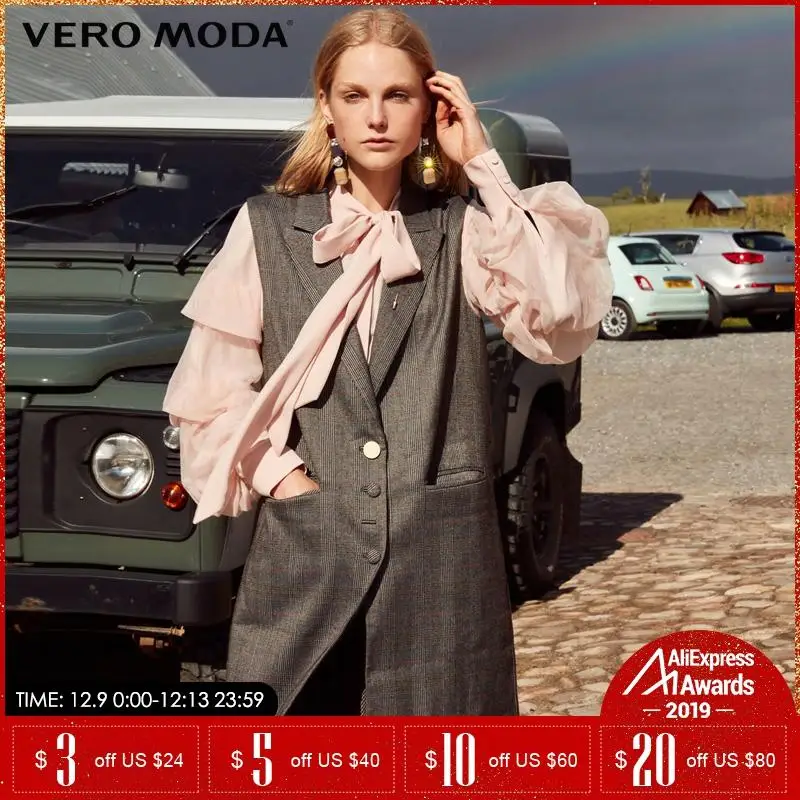 Vero Moda зимний длинный клетчатый жилет средней длины с двумя карманами |