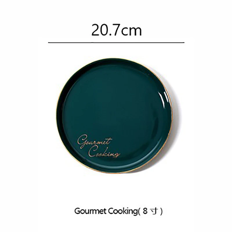 Керамическая тарелка с зеленым золотым ободком/миска для десерта, керамический поднос для хранения, домашняя кухонная миска для супа, настольный декоративный поднос для гостиной - Цвет: 8inch-1