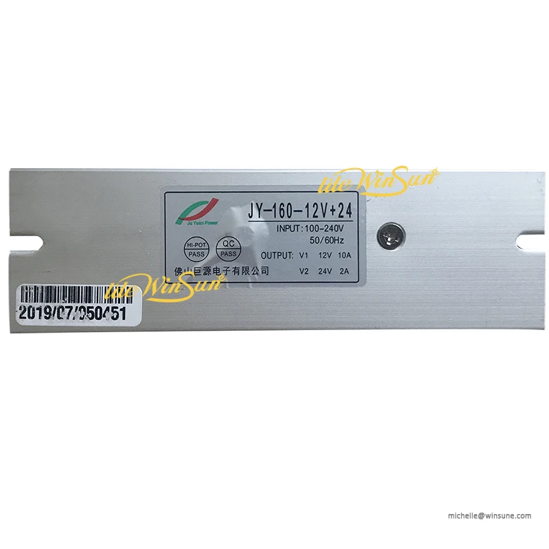 1pc JY-160-12-24 Длинные 160W-12V-24V Питание доска для Светодиодный сценический осветительный ди-Джея свет AC электрическая плата постоянного тока - Цвет: 1pc JY-160-12-24