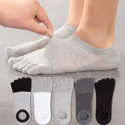 Five Finger Socks Men's Pure Cotton Summer Short Tube Thin Sports Mesh Breathable Five Toe Socks Invisible Boat Socks
