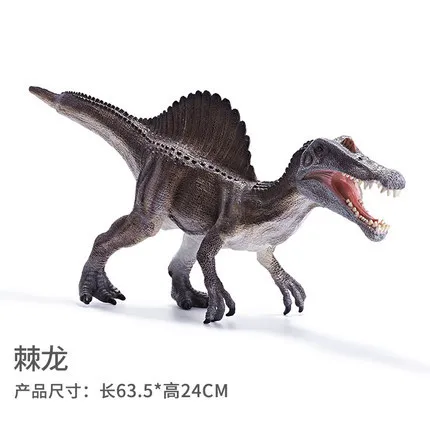 

Recur Soft Silcone Animal Model Jurassic Dinosaur Model 16116 Large Size Spinosaurus