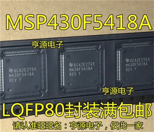 MSP430F5418 MSP430F5418AIPNR M430F5418A