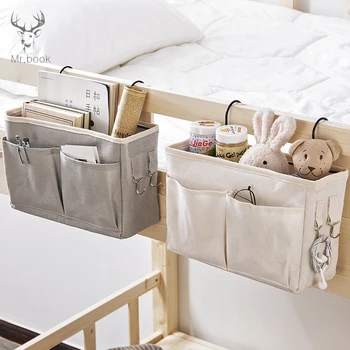 

Creative Dorm Room Phone Book Magazine Organizer Holder with Hook Bed Pocket Hanging Storage Bag Desk Bedside Storage Organizer