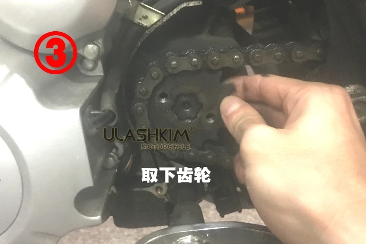 Универсальный мотоцикл экономия топлива масла Шестерни для CG125 CG150 GN200 GS125 GS150 EN125 EN150GN150 GN200 CBT125 XF125 XF150