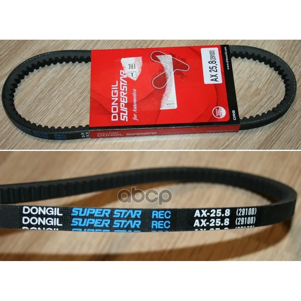 V Belt Dongil Art A25 8 AliExpress V Belt Dongil Art A25 8 AliExpress