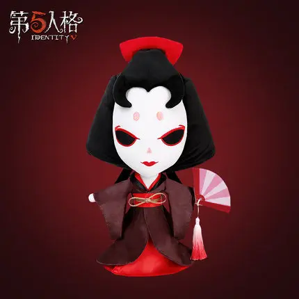 

Anime Game Identity V Geisha Artist Michiko Cosplay Plush Doll Pillow Stuffed Plushie Toys Cute Dakimakura throw pillow Gifts