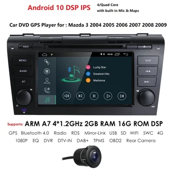 

IPS DSP 2GB+16GB Car Multimedia Radio Player For Mazda 3 2004-2009 Android 10.0 Navigation Autoradio Tape Recorder GPS WIFI 4G