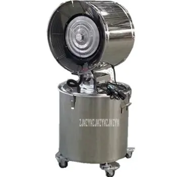 

Industrial Centrifugal Spray Humidifier 170L Large Capacity Industrial Humidifier Workshop Textile Factory High-power 800W/340W