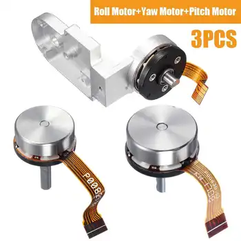 

Yaw/Pitch Motor for DJI Phantom 3 Gimbal Yaw Roll Arm Bracket Pitch Roll Yaw Motor for dji Phantom 3 Repair Spare Parts