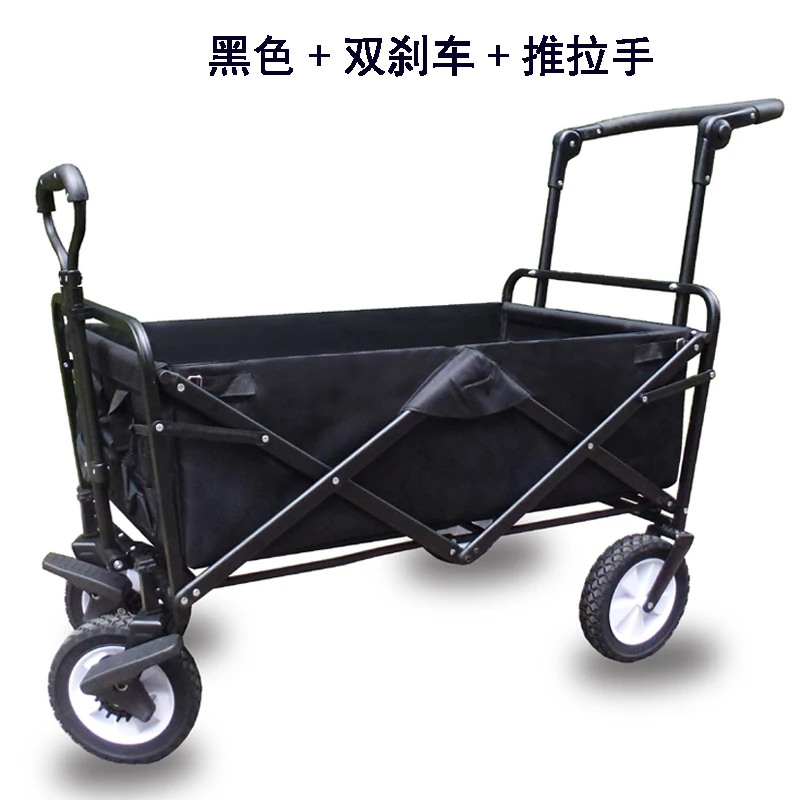 5%Fold Vehicle Portable Small Garden Cart Outdoors Camp Baby Baby Four Wheel Hand Pull A Cart Pull Rod Luggage Cart Household - Цвет: 8