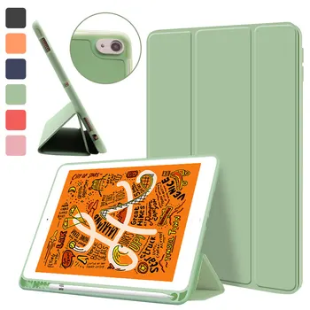 

For ipad Air 4 10.9 2020 Tri-fold Tablet Protective Cover Smart Shockproof Leather Soft Case Stand with Pencil Holder Sleep/Wake