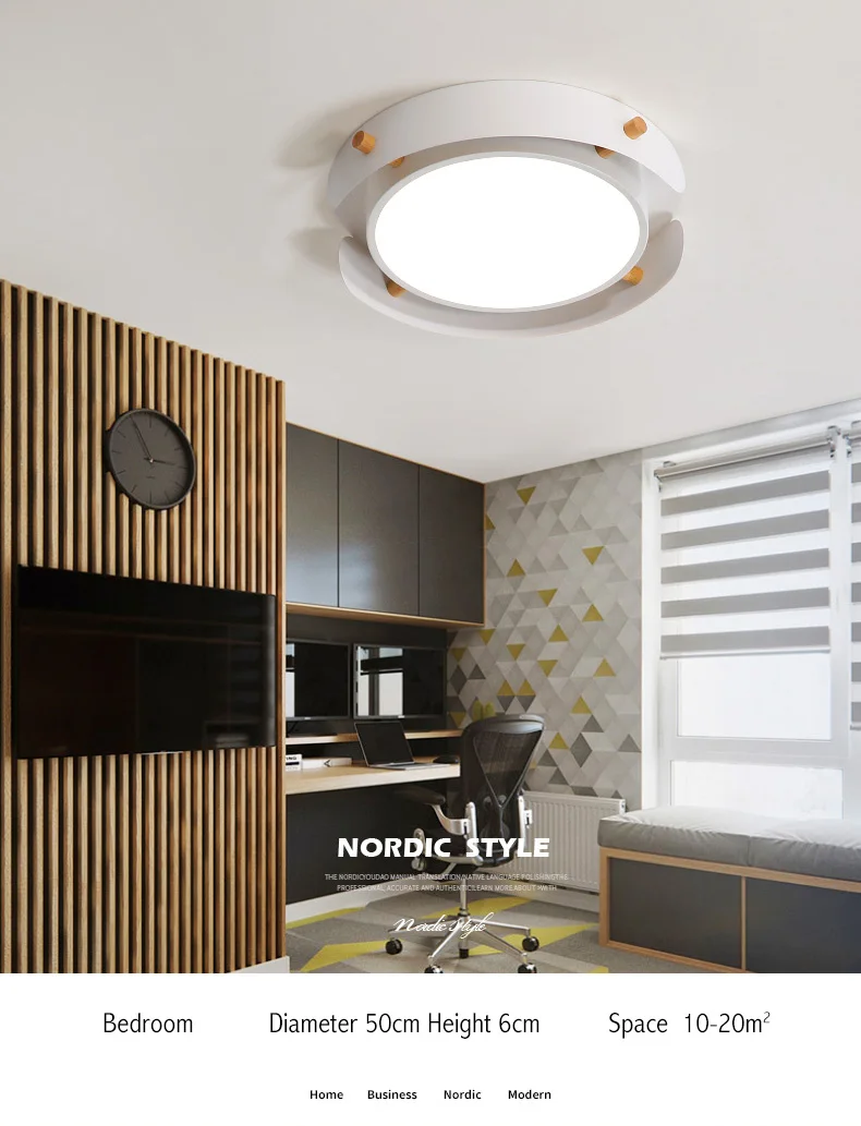 AC90-260V современные круглые деревянные потолочные светильники Светодиодный потолочный светильник для спальни гостиной украшения лампы Освещение для дома светильники