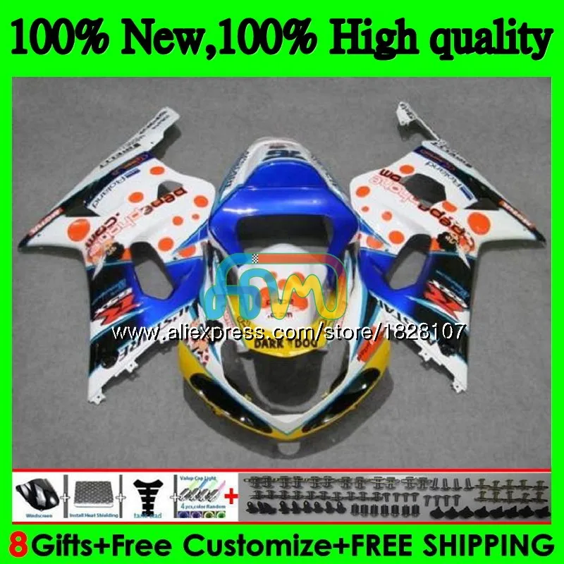 Средства ухода за кожей для SUZUKI GSXR 1000 GSX-R1000 GSXR1000 00 01 02 40BS. 31 1000CC GSXR-1000 K2 GSX R1000 2000 2001 2002 Pepephone обтекатель - Цвет: No. 1