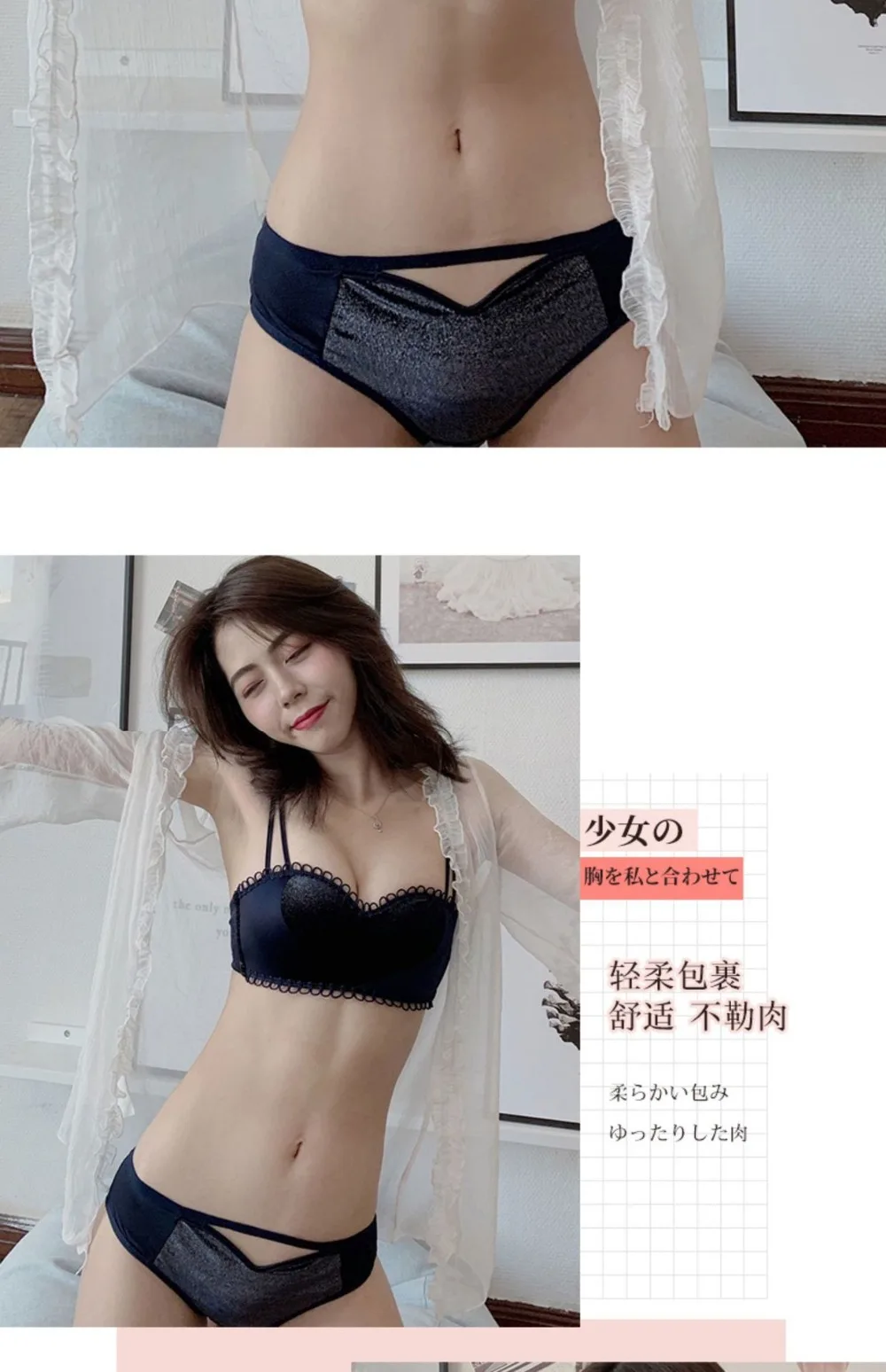 产品描述(7)