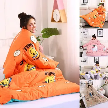 

New High Quality Comfortable Lazy Wearable Sleeping Quilt Blanket with Sleeves Thick Warm Winter Home Bedding K888