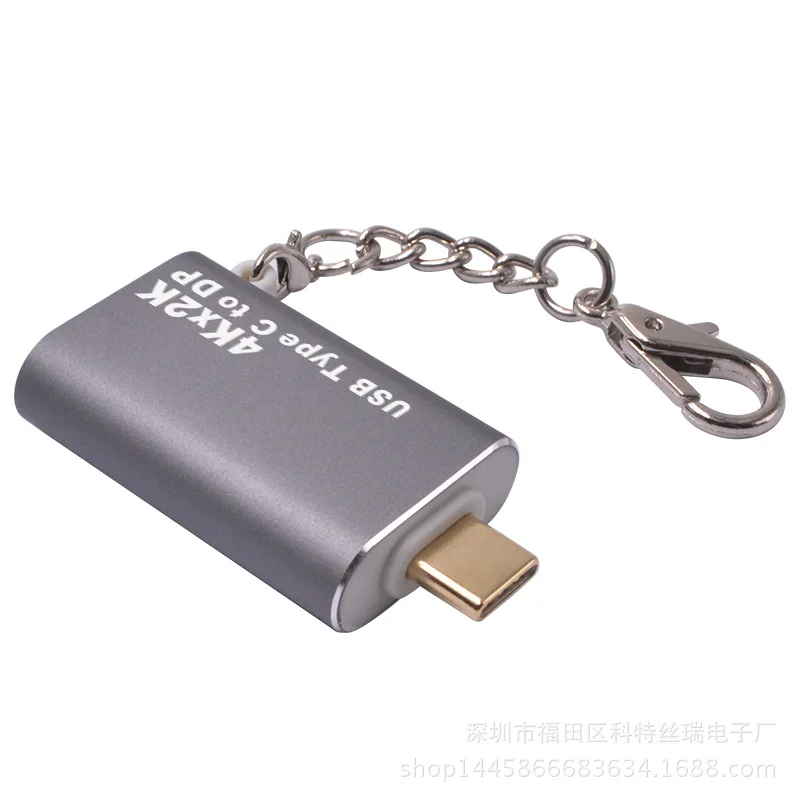 

Type-C to DP Connector Type-C to DisplayPort 4 k x 2K @ 60HZ Gilded Head