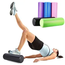 Поролоновый ролик для йоги, 30 см, для тренажерного зала, для занятий йогой, блок для фитнеса, EVA, плавающая точка триггера для упражнений, физический массаж, терапия
