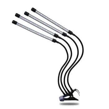 

4 Head LED Grow Light UV Growing Lamp Full Spectrum Indoor Plants Hydroponics Vegetable Indoor Greenhouse Use