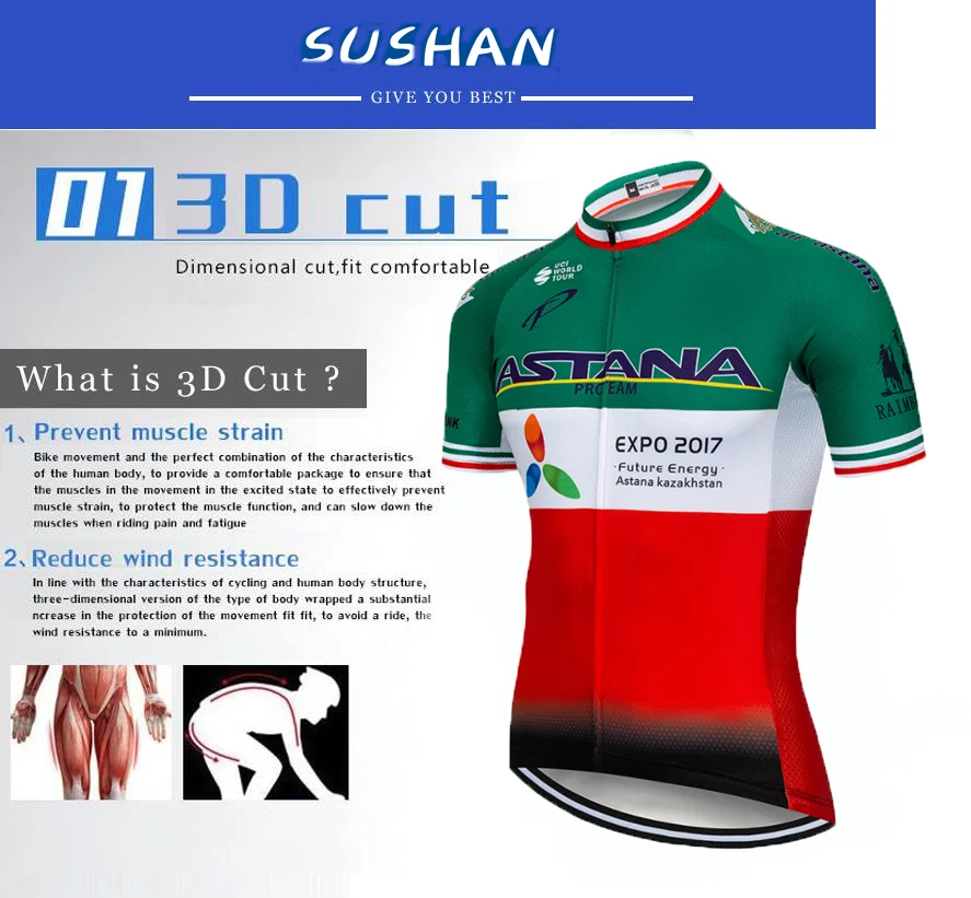 DE ASTANA велосипедная команда Джерси 20D велосипедные шорты костюм Ropa Ciclismo мужская летняя быстросохнущая одежда для велоспорта